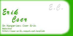 erik cser business card